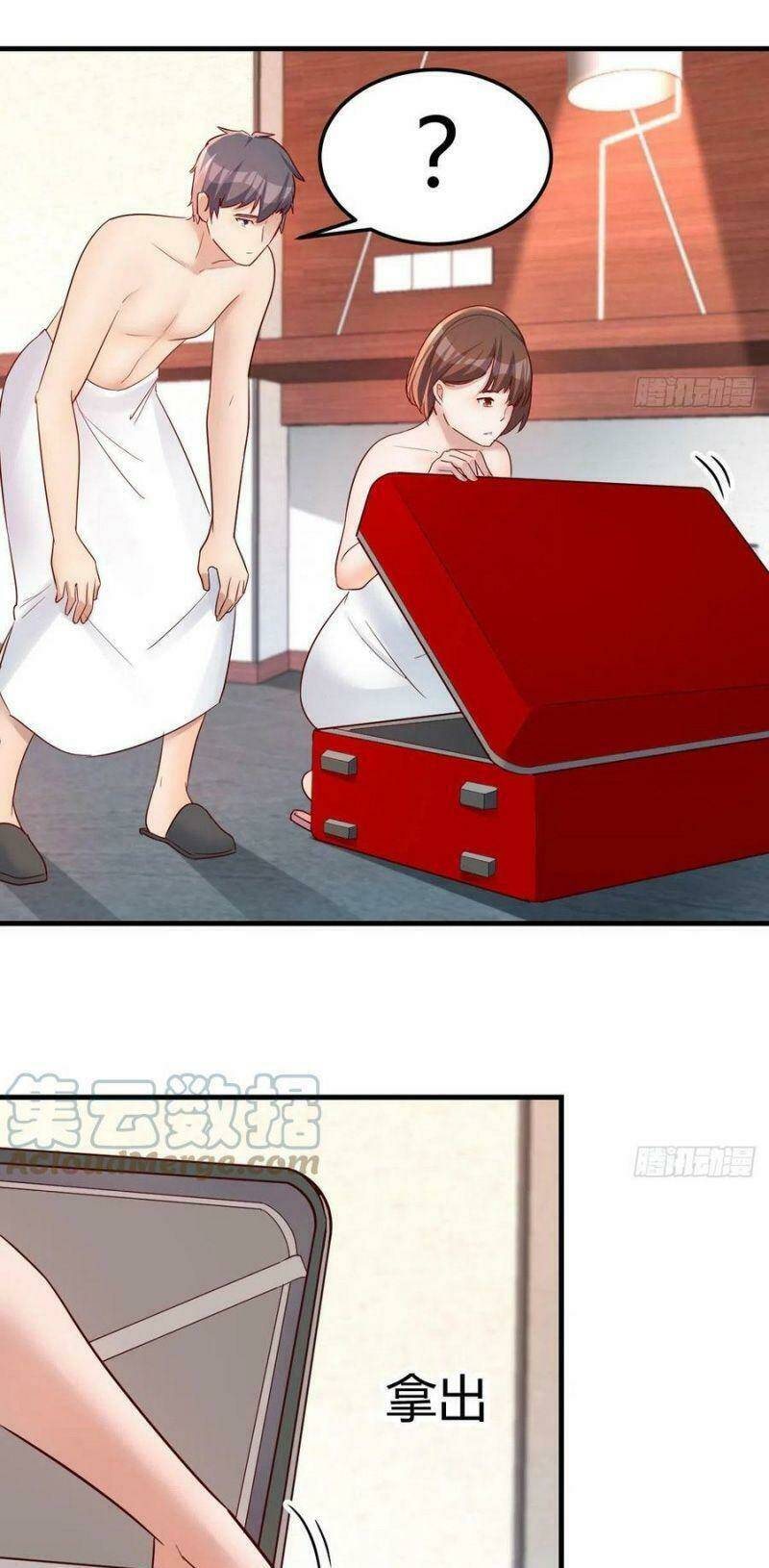 Trong Nhà Có 2 Bạn Gái Song Sinh Chapter 190 - Trang 2