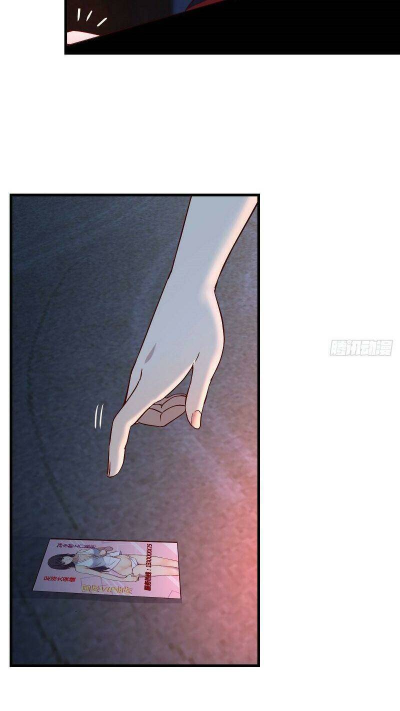 Trong Nhà Có 2 Bạn Gái Song Sinh Chapter 41 - Trang 2