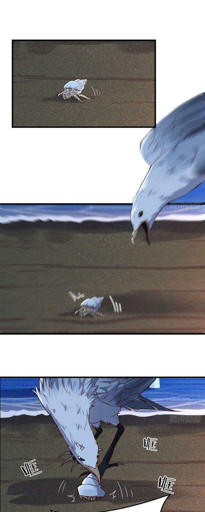 Trong Nhà Có 2 Bạn Gái Song Sinh Chapter 48 - Trang 2