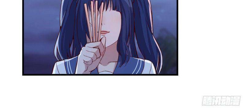 Trong Nhà Có 2 Bạn Gái Song Sinh Chapter 53 - Trang 2