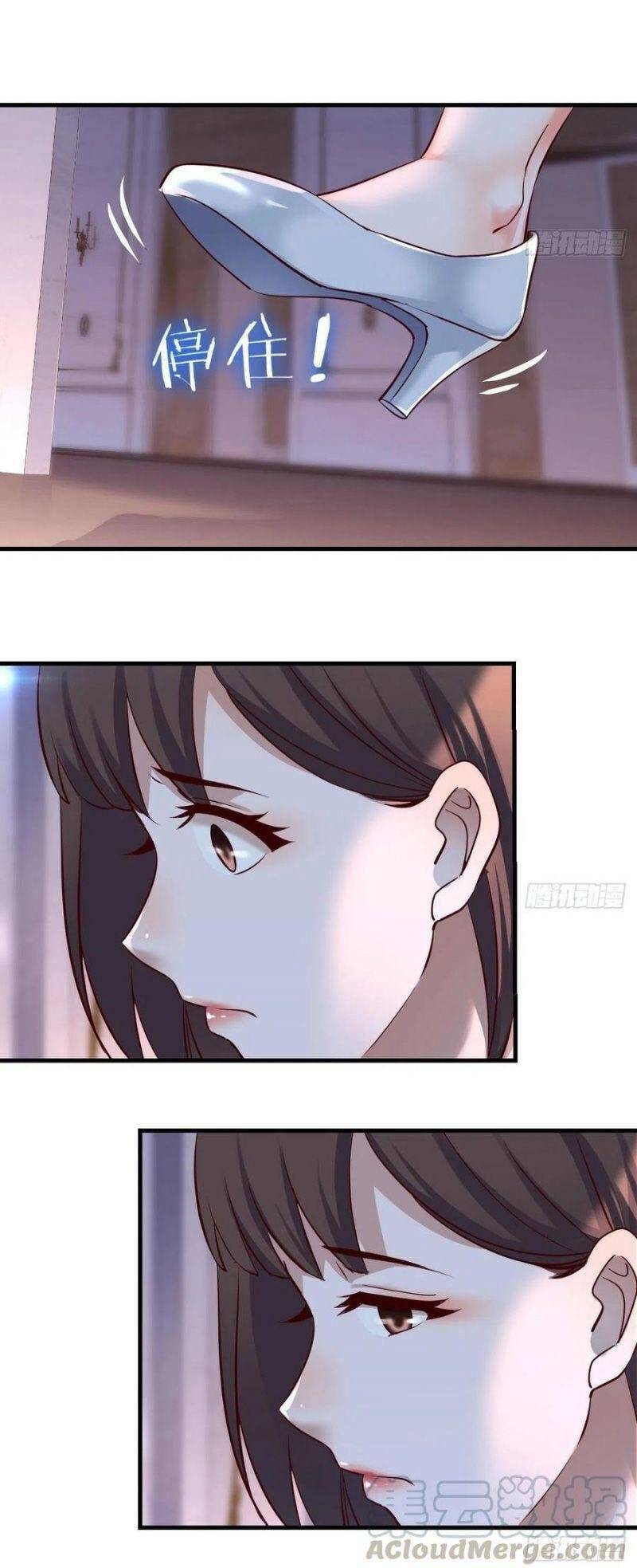 Trong Nhà Có 2 Bạn Gái Song Sinh Chapter 82 - Trang 2