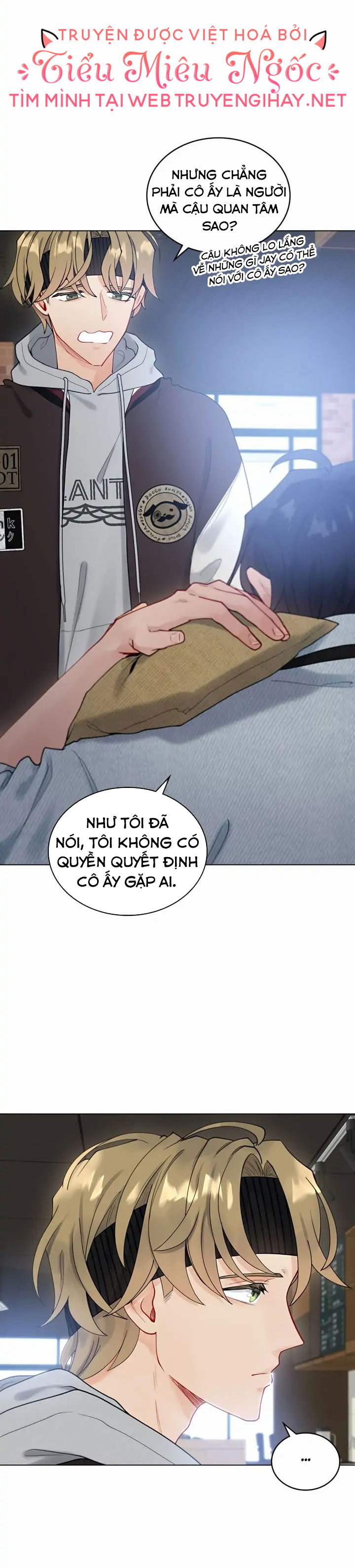 Trống Rỗng Chapter 12 - Trang 2