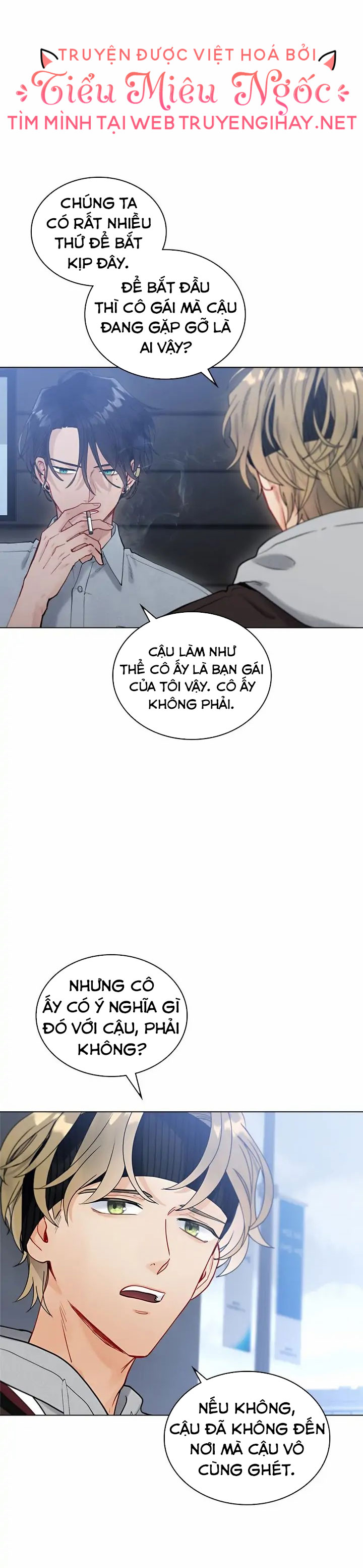 Trống Rỗng Chapter 12 - Trang 2