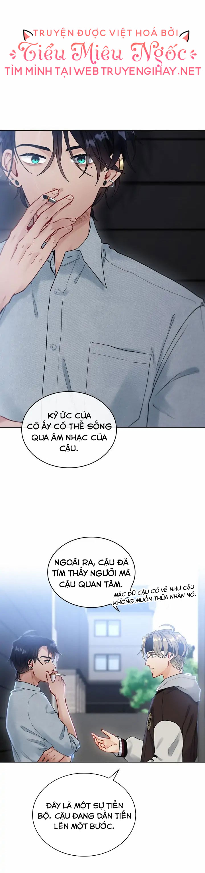 Trống Rỗng Chapter 12 - Trang 2