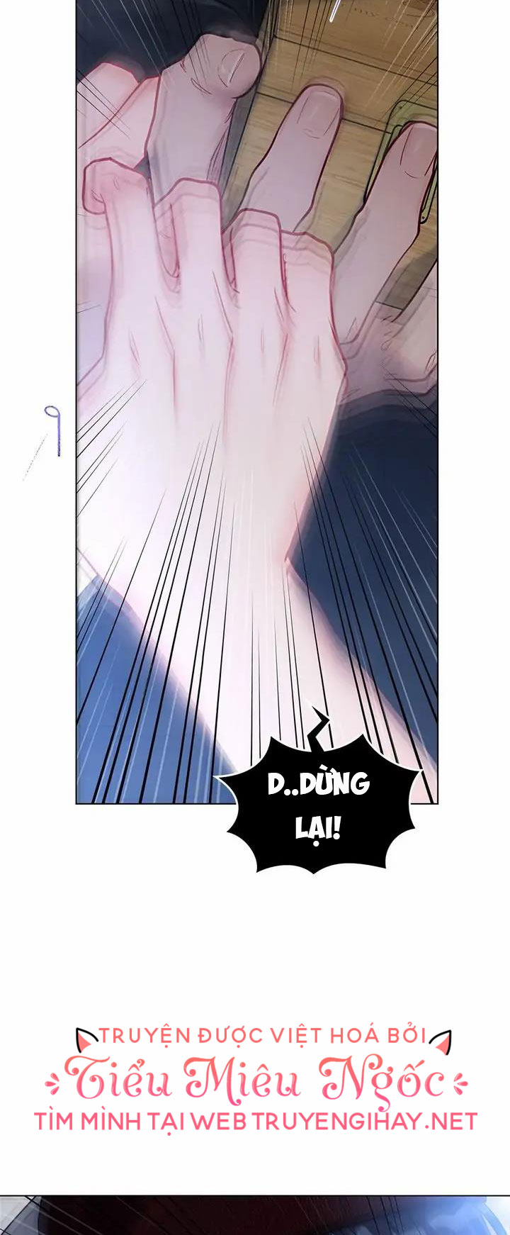 Trống Rỗng Chapter 4 - Trang 2