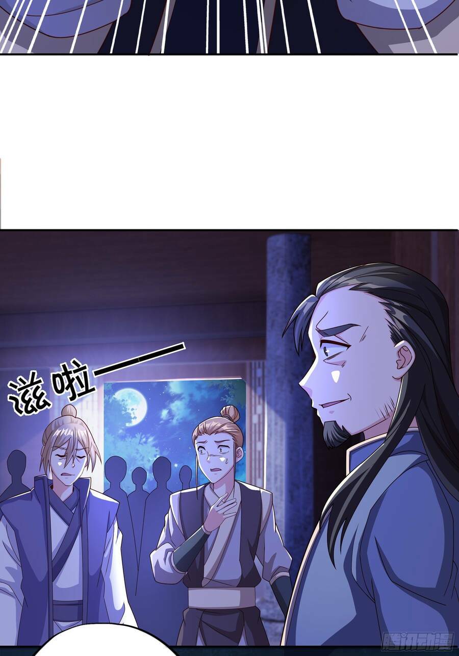 Trọng Sinh 1000 Lần, Ta Vô Địch Chapter 1 - Trang 2