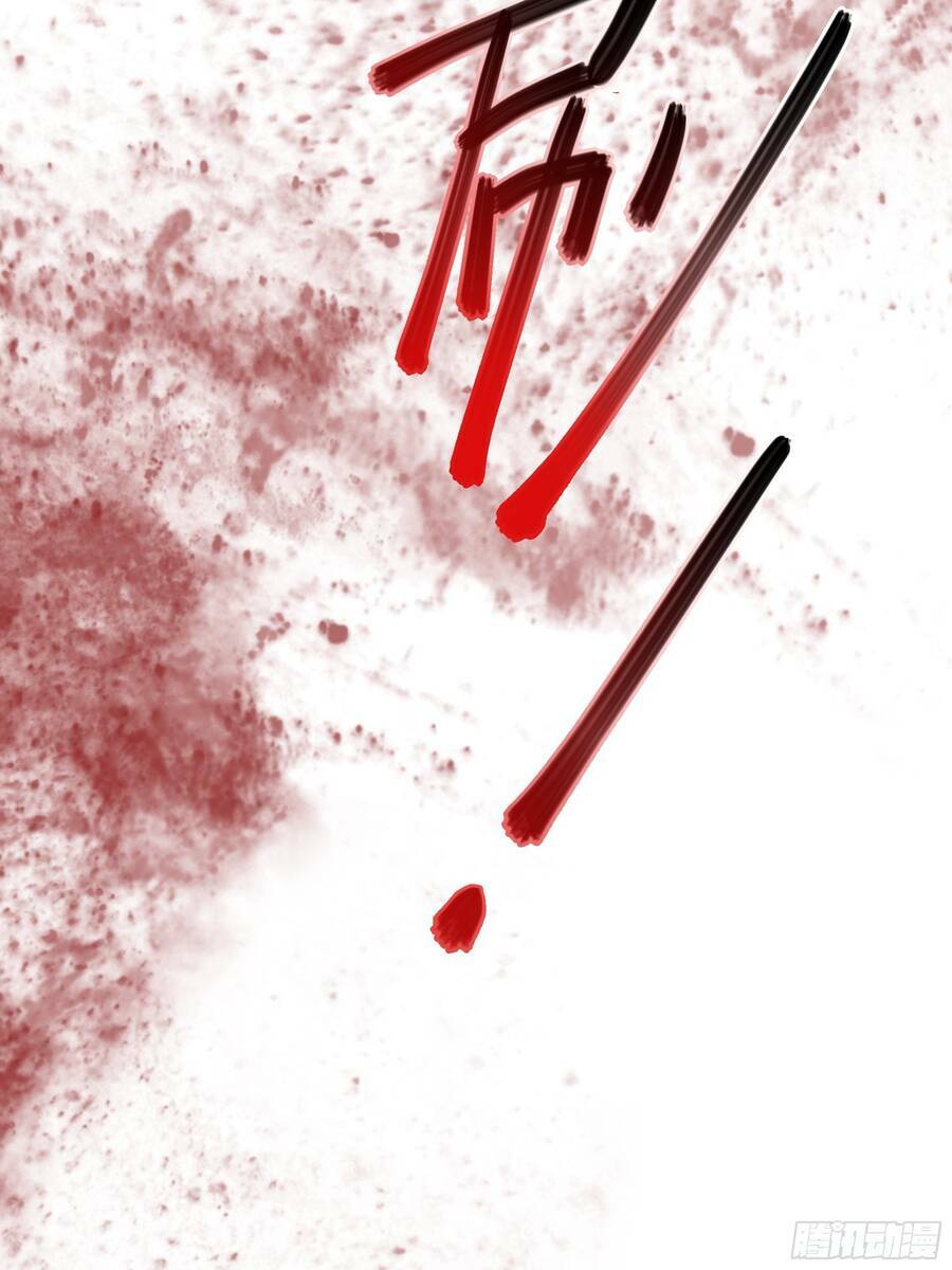 Trọng Sinh 1000 Lần, Ta Vô Địch Chapter 1 - Trang 2