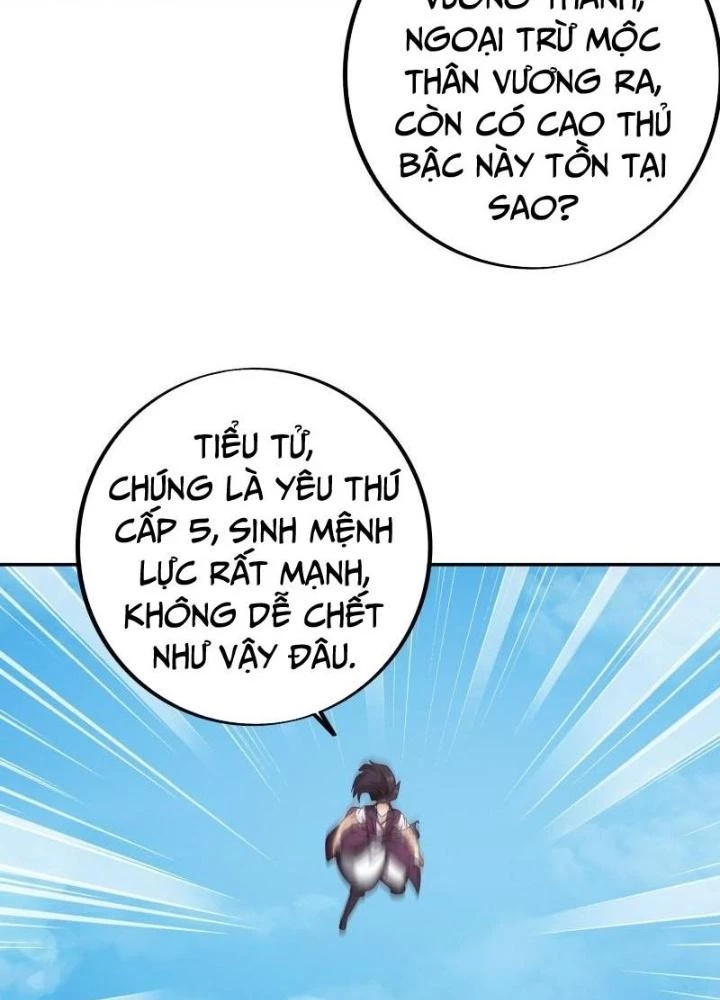 Trọng Sinh 1000 Lần, Ta Vô Địch Chapter 100 - Trang 2