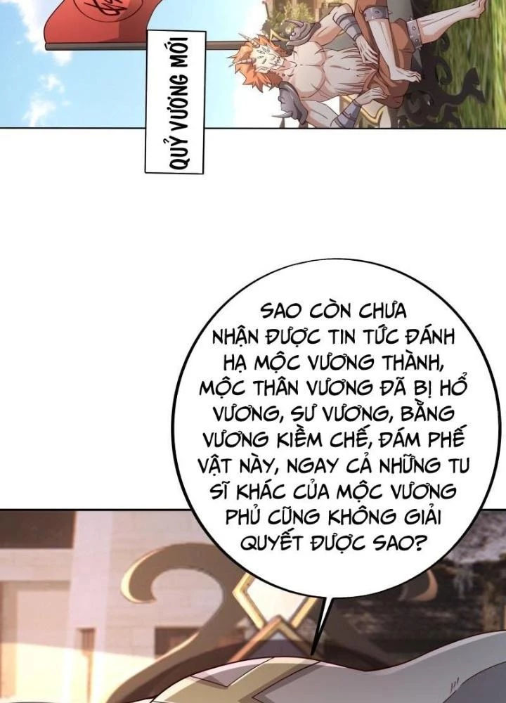Trọng Sinh 1000 Lần, Ta Vô Địch Chapter 100 - Trang 2