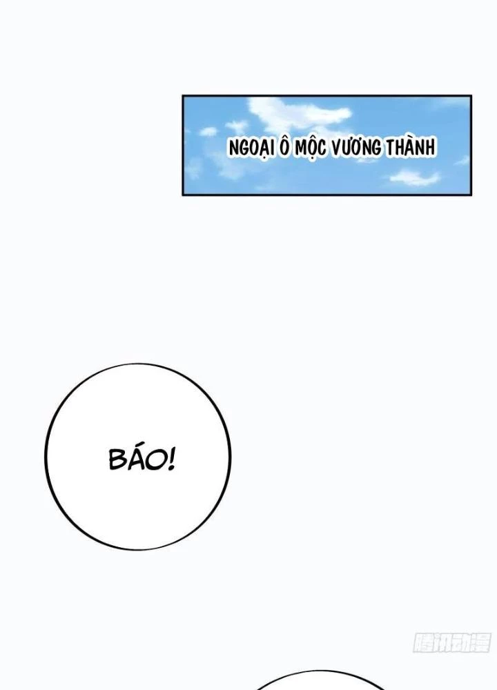 Trọng Sinh 1000 Lần, Ta Vô Địch Chapter 102 - Trang 2