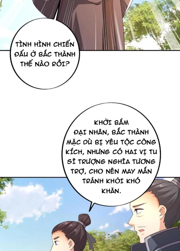 Trọng Sinh 1000 Lần, Ta Vô Địch Chapter 103 - Trang 2