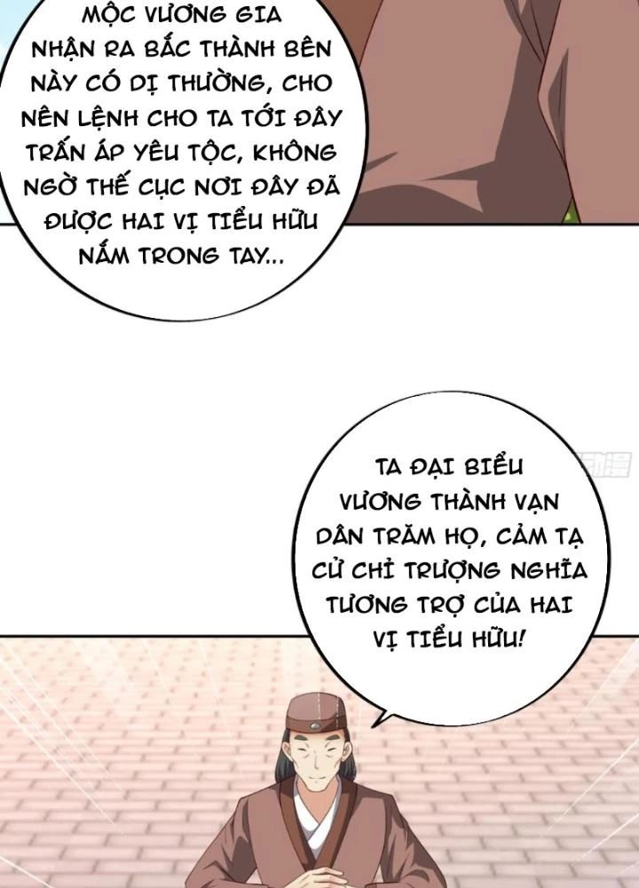 Trọng Sinh 1000 Lần, Ta Vô Địch Chapter 103 - Trang 2