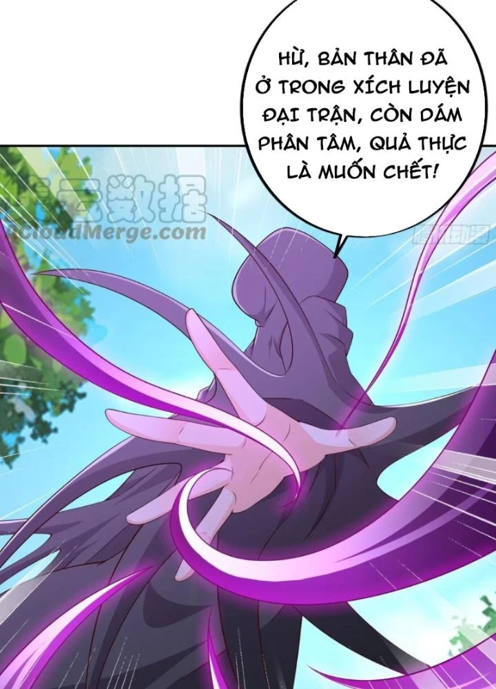 Trọng Sinh 1000 Lần, Ta Vô Địch Chapter 104 - Trang 2