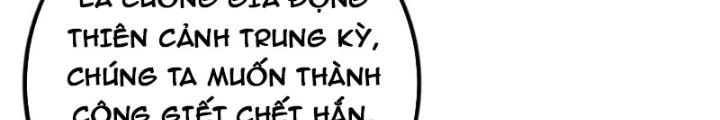 Trọng Sinh 1000 Lần, Ta Vô Địch Chapter 104 - Trang 2