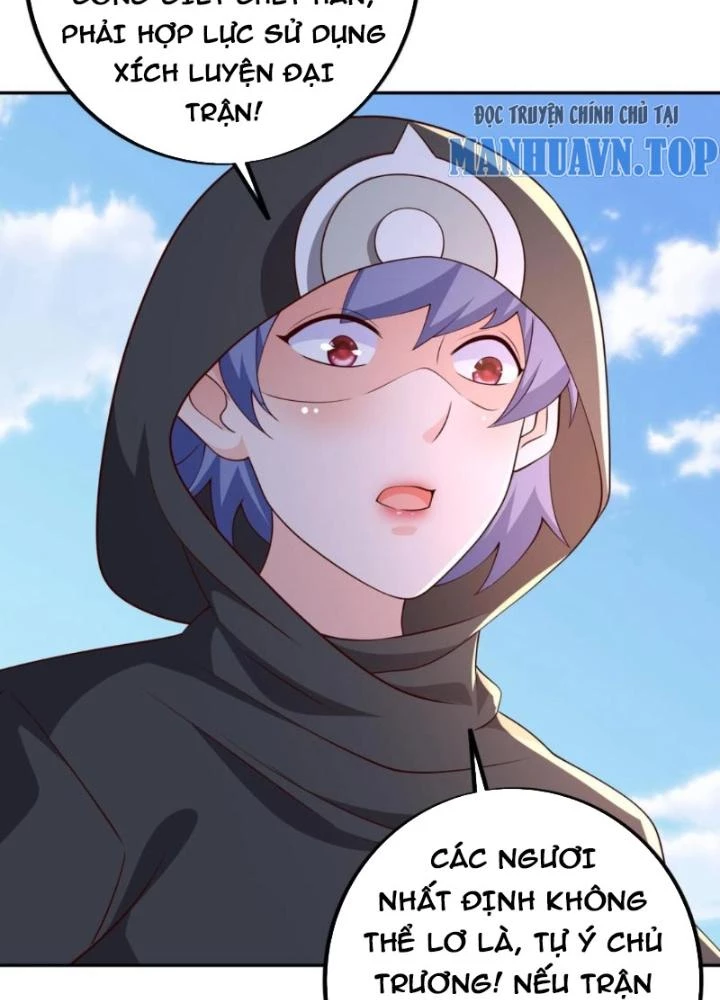 Trọng Sinh 1000 Lần, Ta Vô Địch Chapter 104 - Trang 2