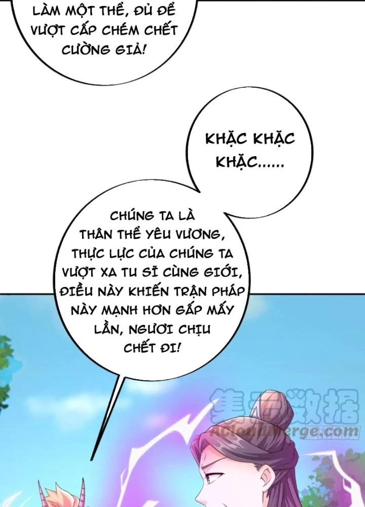 Trọng Sinh 1000 Lần, Ta Vô Địch Chapter 104 - Trang 2