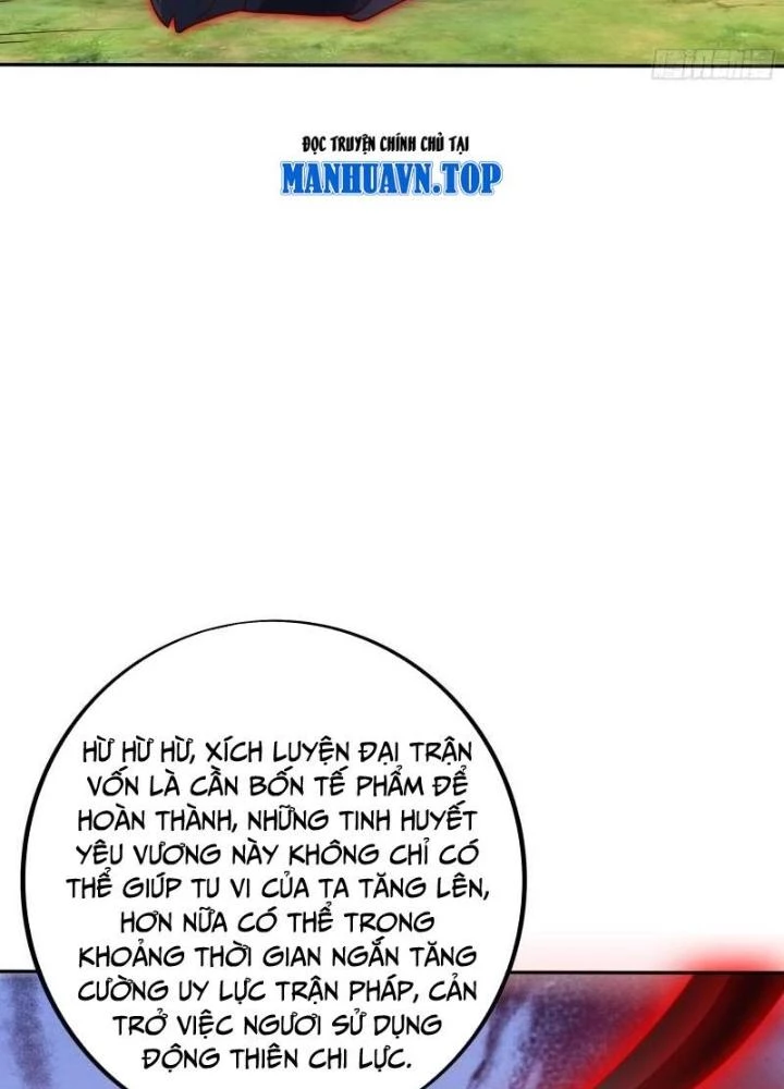 Trọng Sinh 1000 Lần, Ta Vô Địch Chapter 105 - Trang 2