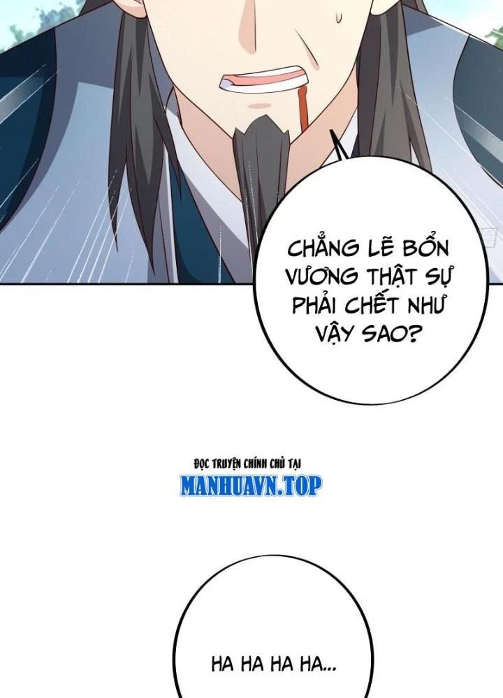 Trọng Sinh 1000 Lần, Ta Vô Địch Chapter 106 - Trang 2