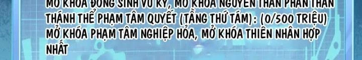 Trọng Sinh 1000 Lần, Ta Vô Địch Chapter 108 - Trang 2