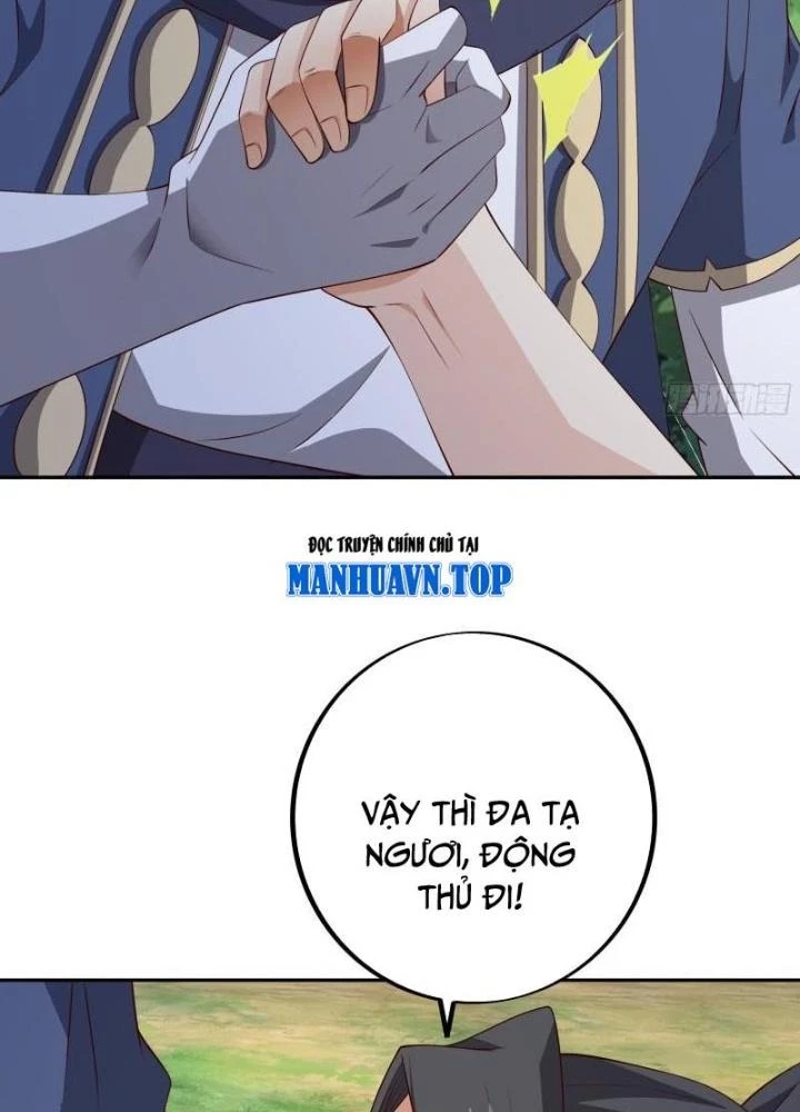 Trọng Sinh 1000 Lần, Ta Vô Địch Chapter 108 - Trang 2