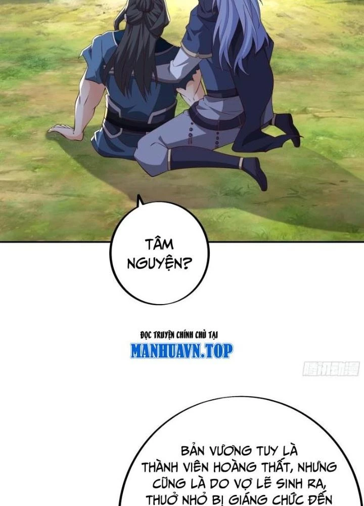 Trọng Sinh 1000 Lần, Ta Vô Địch Chapter 108 - Trang 2