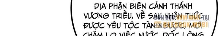 Trọng Sinh 1000 Lần, Ta Vô Địch Chapter 108 - Trang 2