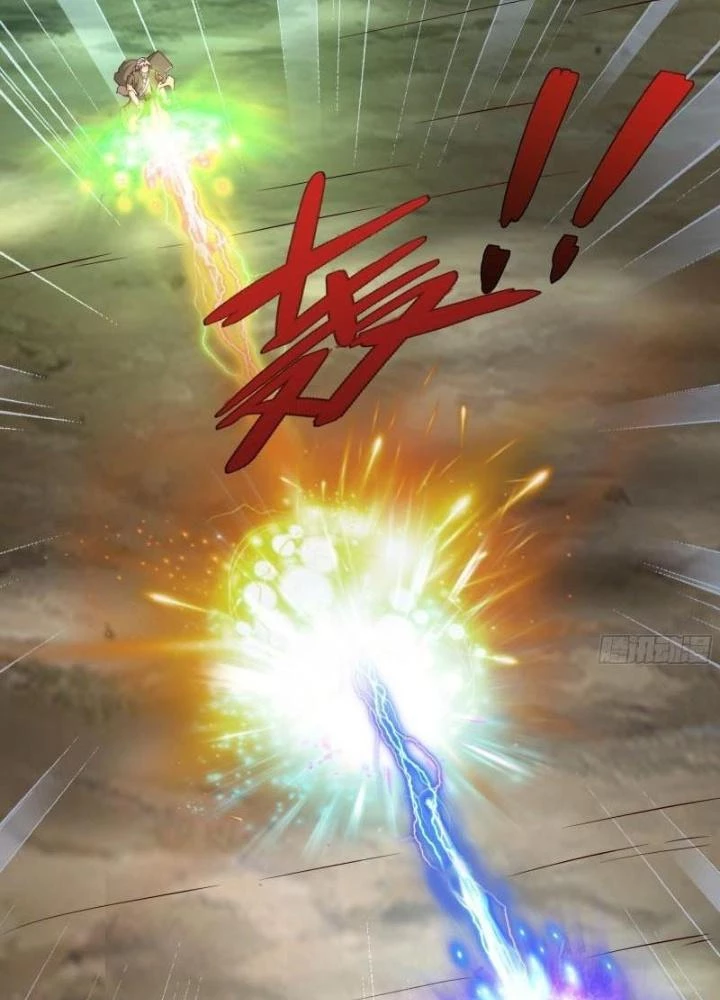 Trọng Sinh 1000 Lần, Ta Vô Địch Chapter 110 - Trang 2