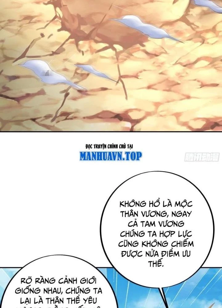 Trọng Sinh 1000 Lần, Ta Vô Địch Chapter 110 - Trang 2