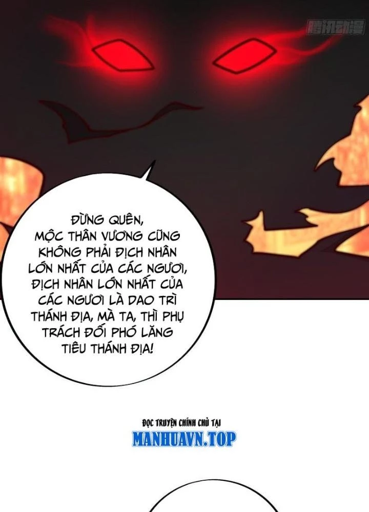 Trọng Sinh 1000 Lần, Ta Vô Địch Chapter 110 - Trang 2