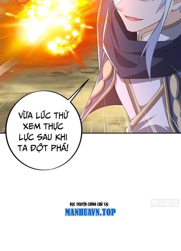 Trọng Sinh 1000 Lần, Ta Vô Địch Chapter 111 - Trang 2