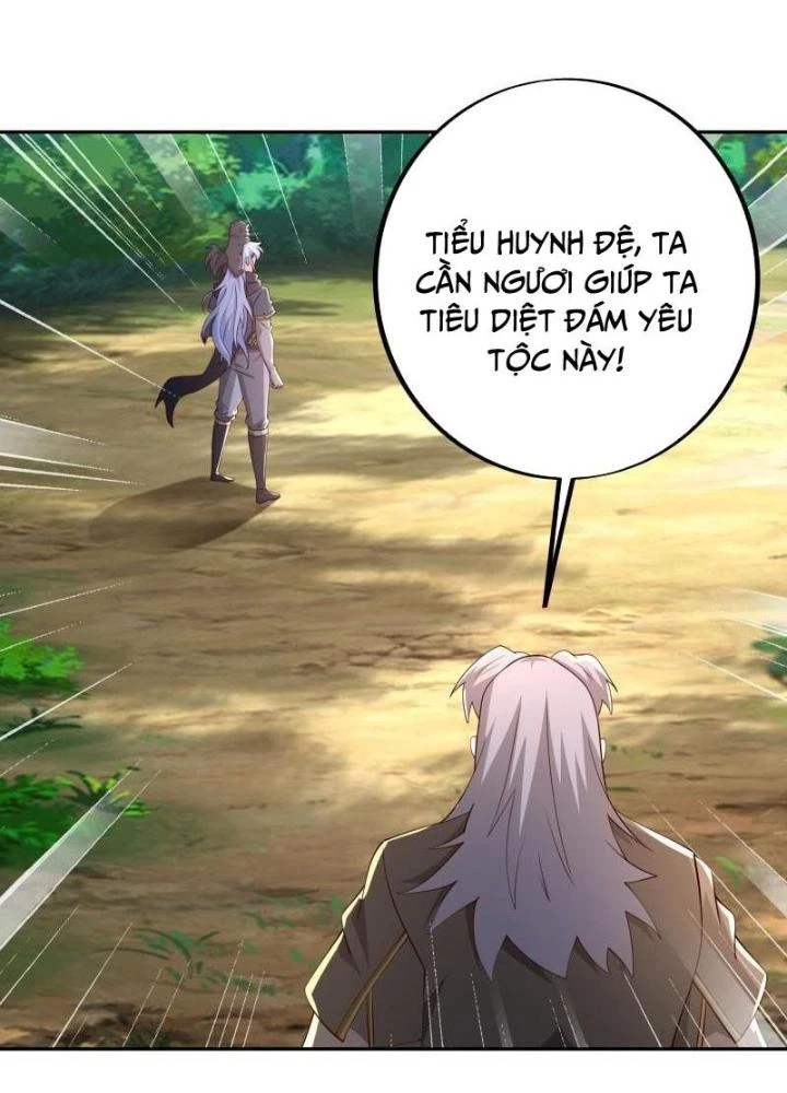 Trọng Sinh 1000 Lần, Ta Vô Địch Chapter 111 - Trang 2