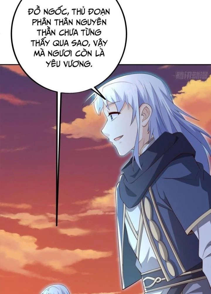 Trọng Sinh 1000 Lần, Ta Vô Địch Chapter 112 - Trang 2