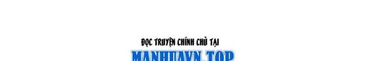 Trọng Sinh 1000 Lần, Ta Vô Địch Chapter 112 - Trang 2