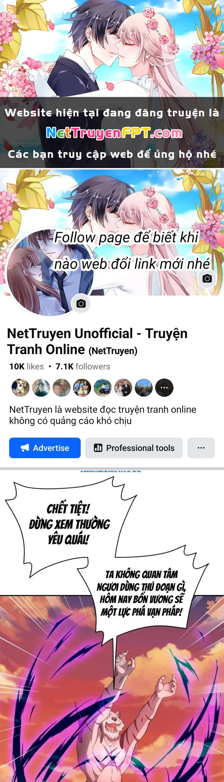 Trọng Sinh 1000 Lần, Ta Vô Địch Chapter 113 - Trang 2