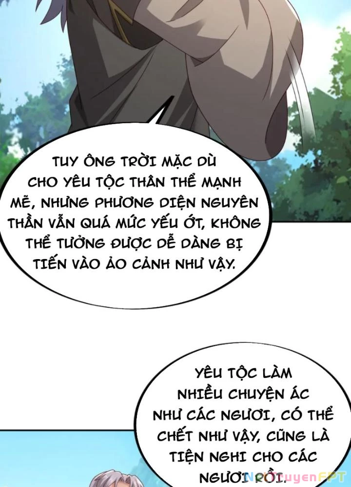 Trọng Sinh 1000 Lần, Ta Vô Địch Chapter 114 - Trang 2