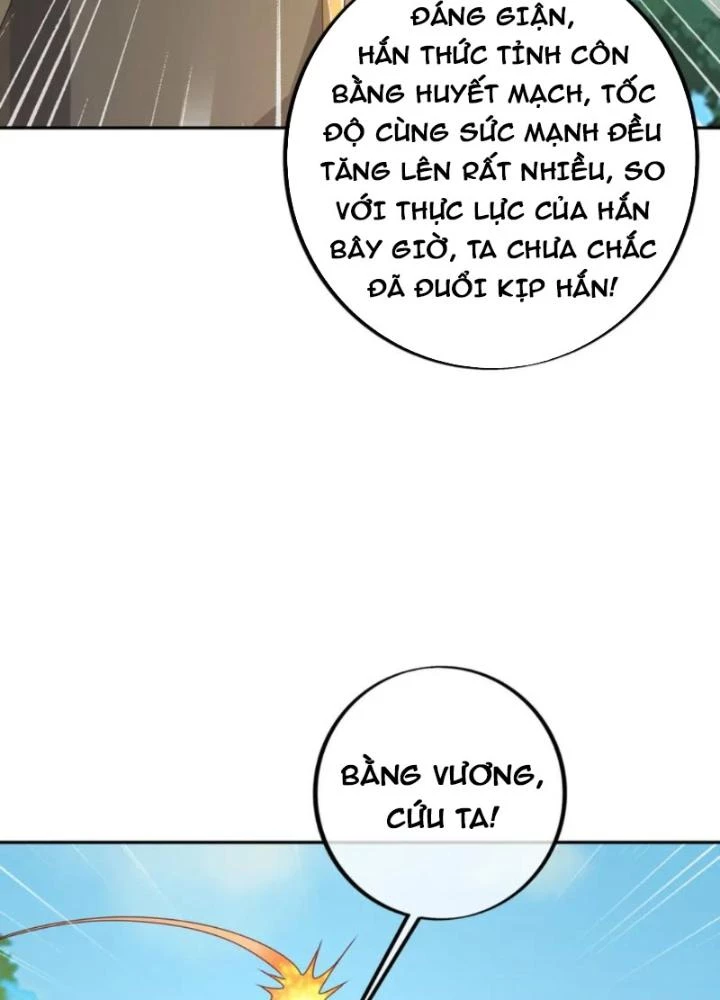 Trọng Sinh 1000 Lần, Ta Vô Địch Chapter 114 - Trang 2