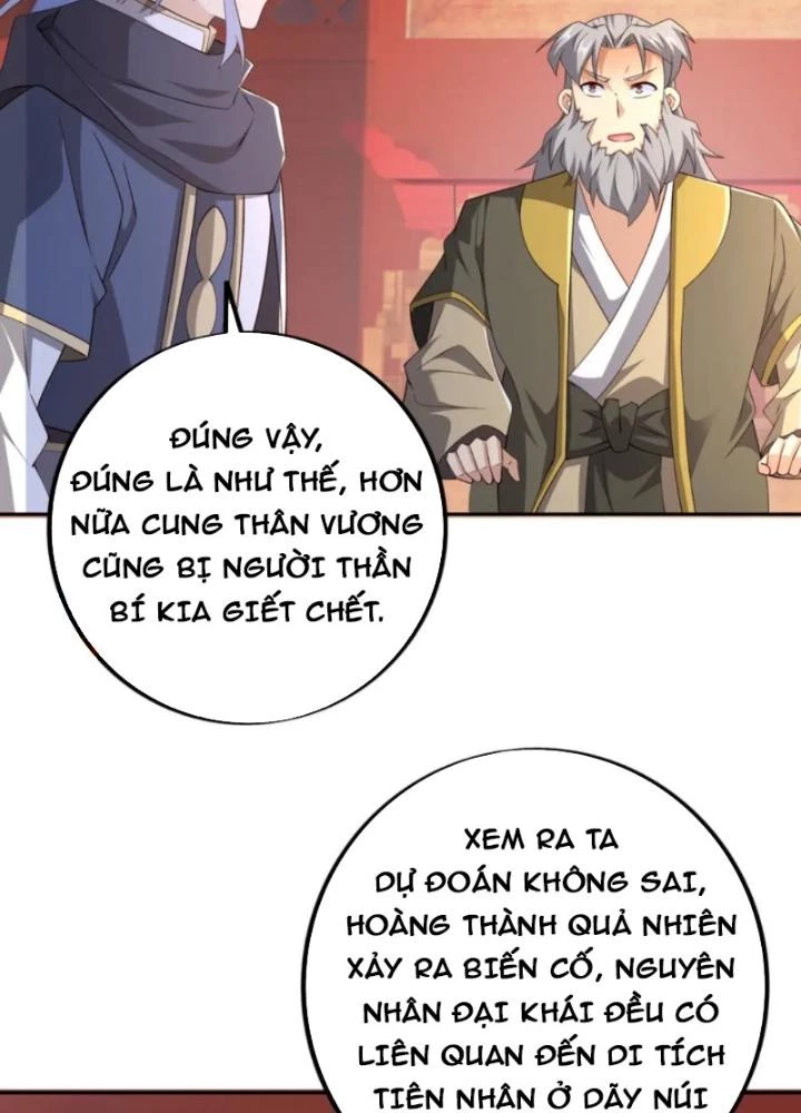 Trọng Sinh 1000 Lần, Ta Vô Địch Chapter 115 - Trang 2