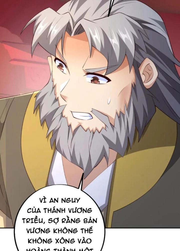 Trọng Sinh 1000 Lần, Ta Vô Địch Chapter 115 - Trang 2