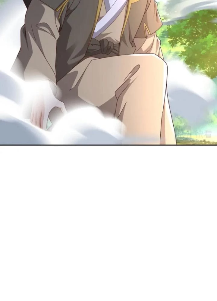 Trọng Sinh 1000 Lần, Ta Vô Địch Chapter 115 - Trang 2