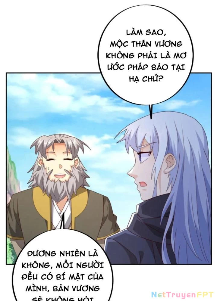 Trọng Sinh 1000 Lần, Ta Vô Địch Chapter 115 - Trang 2