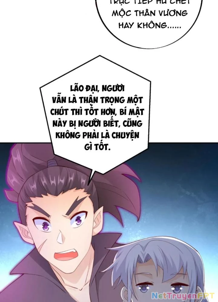 Trọng Sinh 1000 Lần, Ta Vô Địch Chapter 115 - Trang 2