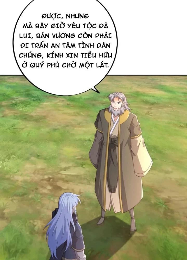 Trọng Sinh 1000 Lần, Ta Vô Địch Chapter 115 - Trang 2
