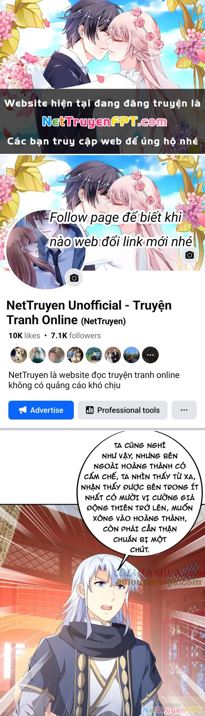 Trọng Sinh 1000 Lần, Ta Vô Địch Chapter 116 - Trang 2