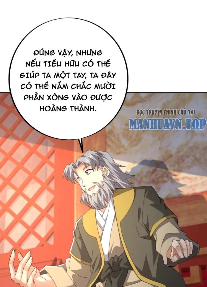 Trọng Sinh 1000 Lần, Ta Vô Địch Chapter 116 - Trang 2