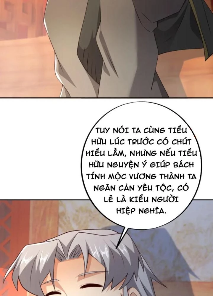 Trọng Sinh 1000 Lần, Ta Vô Địch Chapter 116 - Trang 2