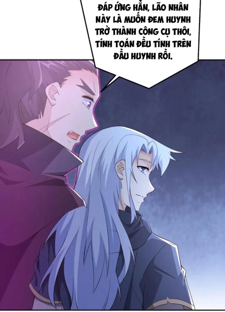 Trọng Sinh 1000 Lần, Ta Vô Địch Chapter 116 - Trang 2