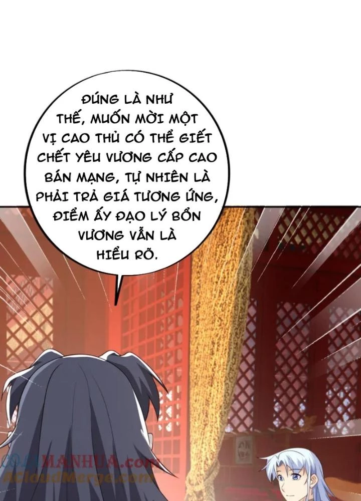 Trọng Sinh 1000 Lần, Ta Vô Địch Chapter 116 - Trang 2