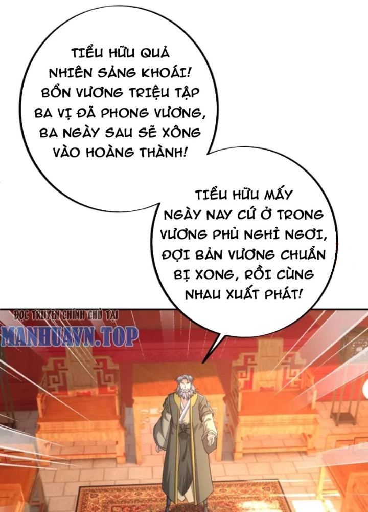Trọng Sinh 1000 Lần, Ta Vô Địch Chapter 116 - Trang 2