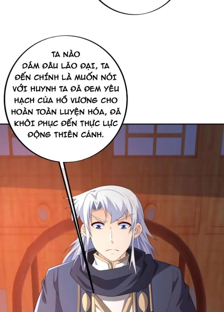 Trọng Sinh 1000 Lần, Ta Vô Địch Chapter 116 - Trang 2