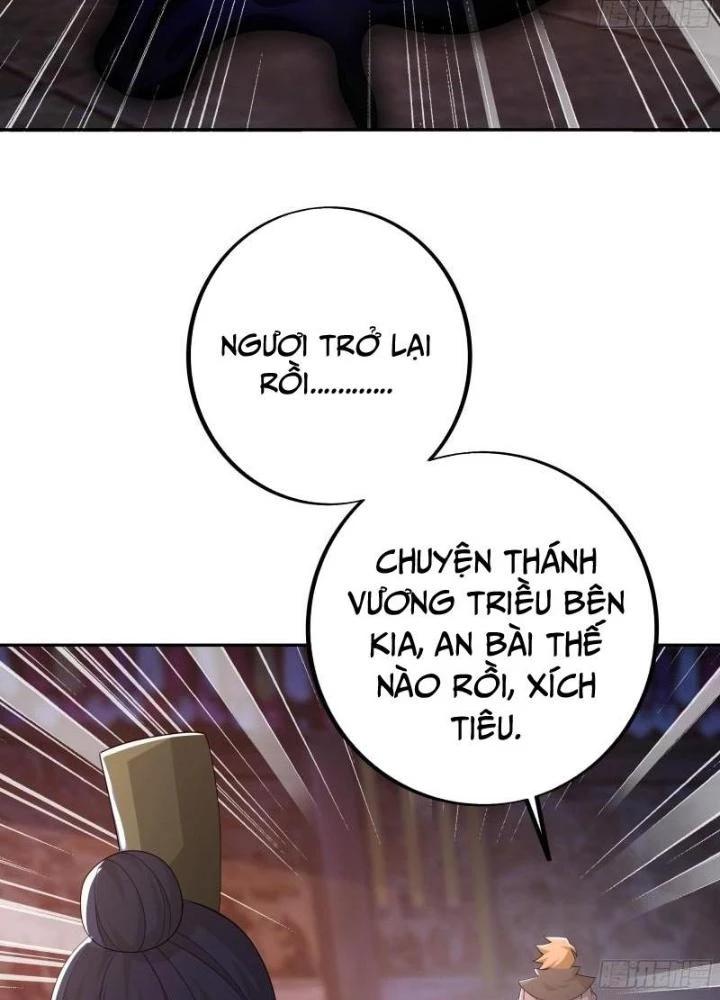 Trọng Sinh 1000 Lần, Ta Vô Địch Chapter 117 - Trang 2